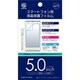 TF411 [スマートフォン用液晶保護フィルム AG 5.0インチ]