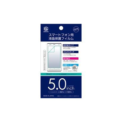 TF411 [スマートフォン用液晶保護フィルム AG 5.0インチ]
