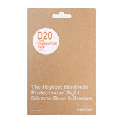 COWON D20専用液晶フィルム