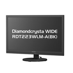 ヨドバシ.com - 三菱電機 MITSUBISHI ELECTRIC PC用モニター