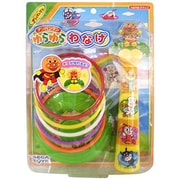 アンパンマン ゆらゆらわなげ