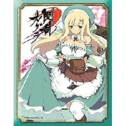 ヨドバシ Com エスケイジャパン キャラクタースリーブex 閃乱カグラ 詠 通販 全品無料配達 ヨドバシ Com エスケイジャパン キャラクタースリーブex 閃乱カグラ 詠 通販 全品無料配達