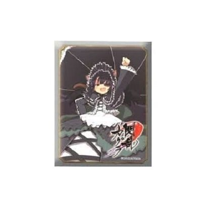 キャラクタースリーブEX 閃乱カグラ「未来」
