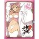 キャラクタースリーブEX 閃乱カグラ「春花」