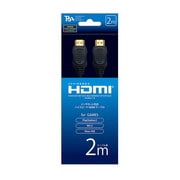 PG-HD20M [TVゲーム機対応HDMIケーブル 2m]