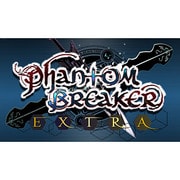 ファントムブレイカー：エクストラ 通常版 [PS3ソフト]