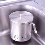 YH9617 [プレミアム・ミズリード 円柱コーナーポット]