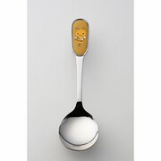 カレルチャペック キッズカトラリー お食事スプーン バジー UT0010