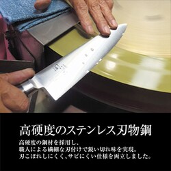 ヨドバシ.com - 関孫六 関孫六 金寿 ST 和包丁 出刃 150mm ヨドバシ.com - 関孫六 関孫六 金寿 ST 和包丁 出刃 150mm
