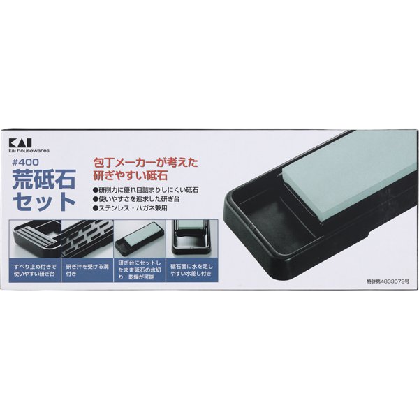 荒砥石 #400 AP0302