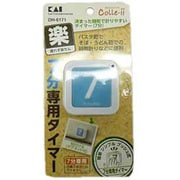 CoLL 決まった時間で計りやすいタイマー 7分 DH6171