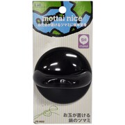 mottai nice(モッタイナイス) 鍋のツマミ 山型 FE0022