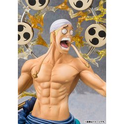 バンダイ BANDAI フィギュアーツZERO ONE - ヨドバシ.com