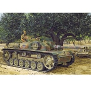 CH6620 [1/35 WW.II ドイツ軍 III号突撃砲 F/8型 初期型]