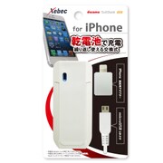 Lightning電池式充電器 単三4本使用 XEB4060