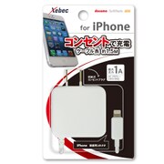 Lightningコンセント用充電器 XEB4061