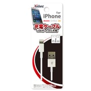 Lightning充電ケーブル XEB4073