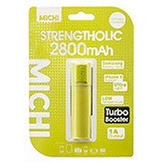 Michi2800mAh USB出力:1ポート 最大:1A GR M28GR-01
