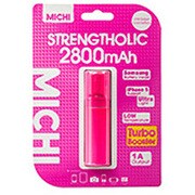 Michi2800mAh PI M28PI-01