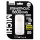 Michi 5600mAh USB出力：1ポート 最大：2.1A WH M56WH-01