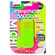 Michi5600mAh GR/OR M56CMGR-01