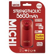 Michi 5600mAh USB出力:1ポート 最大:2.1A RD M56PI-01