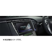 9型LED/WVGA プリウス/プリウスPHV専用 SDカーナビ EX009V-PR