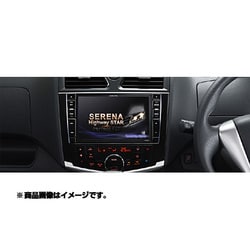 アルパイン 8インチナビ EX008V 取扱説明書ダウンロード｜ALPINE Japan
