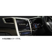 EX009V-AL-GO [9型LED/WVGA アルファード type GOLD専用 SDカーナビ]