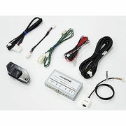 SGS-C900D-ES-W [エスティマ・エスティマ ハイブリッド専用 ダイレクト接続ステアリング連動バックビューカメラ パールホワイト]