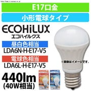 LED電球 小型電球形 E17口金 電球色 440lm 密閉器具対応 断熱材施工器具対応 ECOHiLUX（エコハイルクス） LDA6L-H-E17-V5