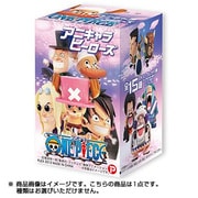 アニキャラヒーローズワンピース vol.13 冬島編