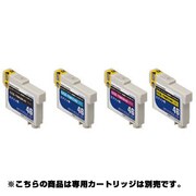 IC4CL46互換 交換用インクタンク ボックス CCE-TNK46-4P