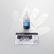 エプソン IC70対応 シアン(5回分) THE-70C5