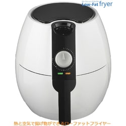 【使い勝手の良い】 ヨドバシ.com - ソウイジャパン SOUYI JAPAN ローファット その他
