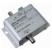 HD-SDI電源分離器 DPS10S1