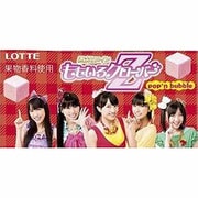 ポップンバブル ももクロ赤 マンゴー味10粒