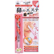 サロンドノーズビビ 2ml