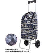 G6332 93ドイリーブラック [小型ショッピングカート]
