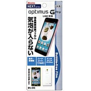 BFL-04E [ビッグスター バブルフリーフィルム optimus G Pro L-04E]
