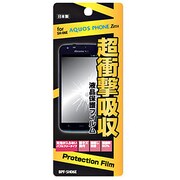 BPF-SH06E [ビッグスター 衝撃吸収フィルム AQUOS PHONE ZETA SH-06E]