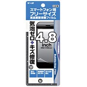 BF-4.8F [ビッグスター バブルフリー＆傷修復フィルム スマートフォン用フリーサイズ 4.8インチ]