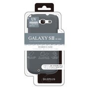 GALAXY S3 SC-06D ハードケース シルバー LP-SC06DHSV