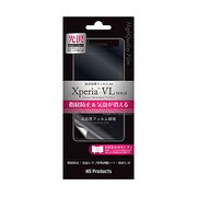 MS-SOL21FGSA [Xperia VL SOL21 保護フィルム 指紋防止・気泡レス・光沢]
