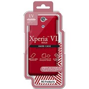 MS-SOL21HMRD [Xperia VL SOL21 ハードケース(マット) マットレッド]