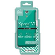 MS-SOL21HMGR [Xperia VL SOL21 ハードケース(マット) マットグリーン]