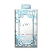 MB-IP5RPBL [iPhone5 RIPPLE ハードケース アクアブルー]