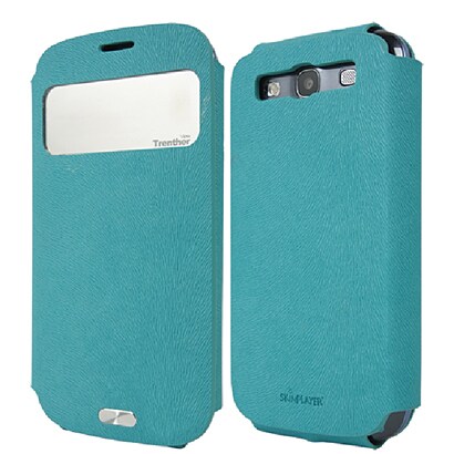 Trenther View Emerald Green TVGS3/EG