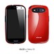 iGloo Red (Inner Black) iGGS3RE/BK