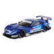 44923 [1/43 ケイヒン HSV-010 2013 #17]